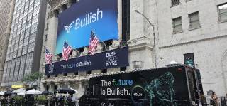 Акції криптобіржі Bullish злетіли до $102 в день дебюту на Нью-Йоркській фондовій біржі