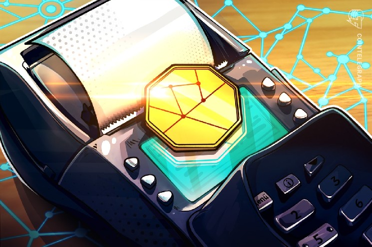 Spar впроваджує крипто-платежі у своїх магазинах Швейцарії, стаючи першим національним гігантом, що реалізував таку програму у роздрібному секторі.