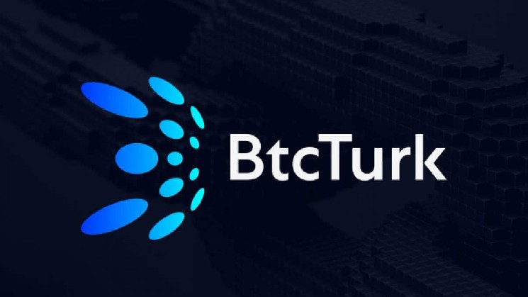 Хакерская атака на BtcTurk: необычные движения средств и временная приостановка операций