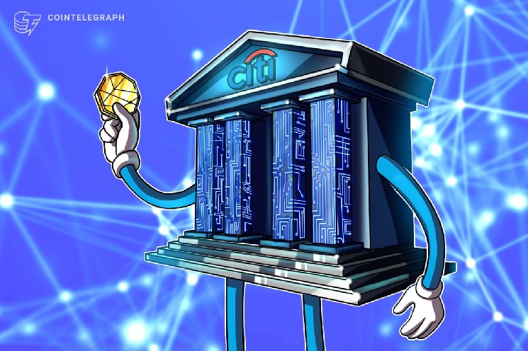 Citigroup планує запровадити послуги криптокастодії на тлі зростання інтересу до ETF та стейблкоїнів