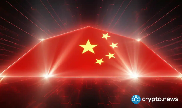 Китайские инвесторы: $1,2 млрд в криптовалюте