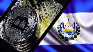 Сальвадор открывает первый в мире биткойн-банк для институциональных инвесторов