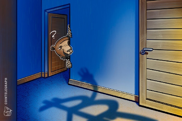 Эфир обгоняет Биткойн: краткосрочный прогноз от Santiment