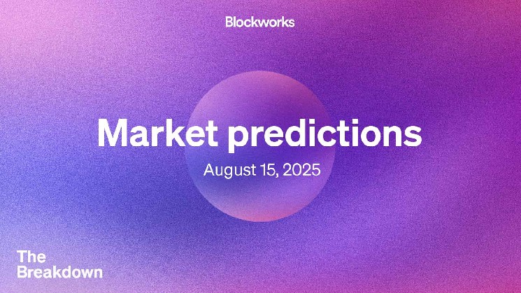 Інвестори живуть моментом: ринки програють в прогнозуванні майбутнього