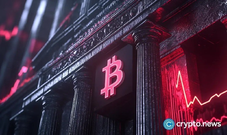 Ларри Финк из BlackRock: Новый сопредседатель Всемирного экономического форума и сторонник биткойна