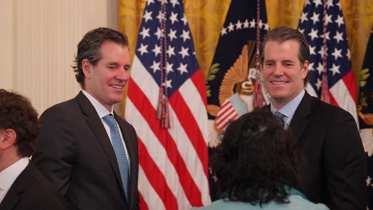 Gemini подає заявку на IPO: деталі та прогноз фінансових показників компанії