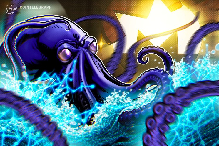Kraken призупинив депозити Monero через атаку 51% на блокчейн мережі