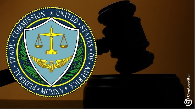 Суд зупинив розслідування FTC щодо Media Matters у справі про рекламу X та заборонив продовження справи під час розгляду.