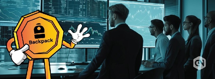 Backpack Exchange започатковує щоденні підтвердження резервів для забезпечення прозорості та довіри користувачів