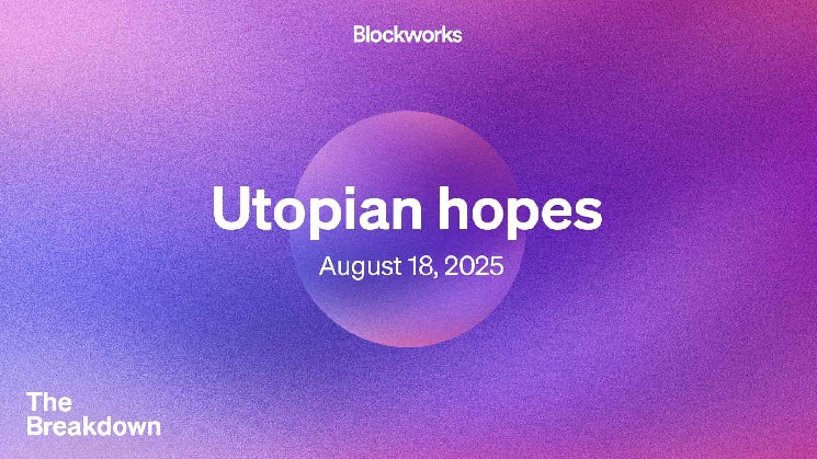 Децентралізація криптовалют: мрії і реальність сучасного фінансового світу