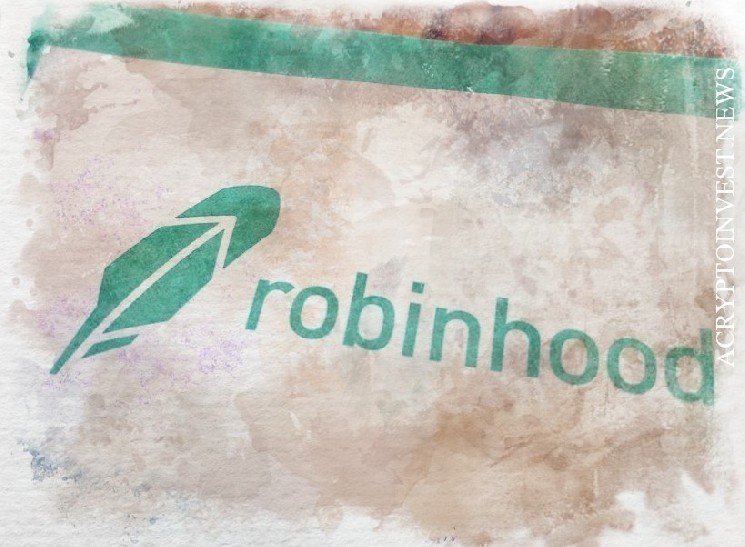 Robinhood додала альткоїн SUI до свого спотового ринку: ціна зросла!