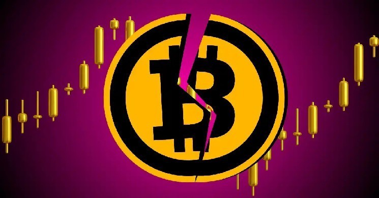 Криптовалюта падает: XRP ниже $3, биткойн и эфир под давлением перед речью главы ФРС