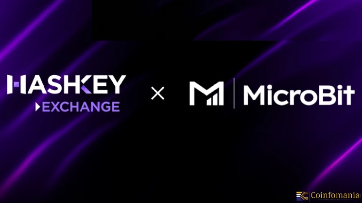 HashKey и MicroBit запускают биткойн и эфириум ETF с уникальным стекингом в Гонконге