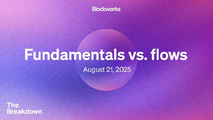 Криптоінвестування: пошуки основ та нові стратегії доходу