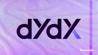 Стейкінг 20 млн DYDX з Stride на допомогу спільноті dYdX