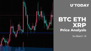 Прогноз ціни на BTC, ETH та XRP на 18 березня