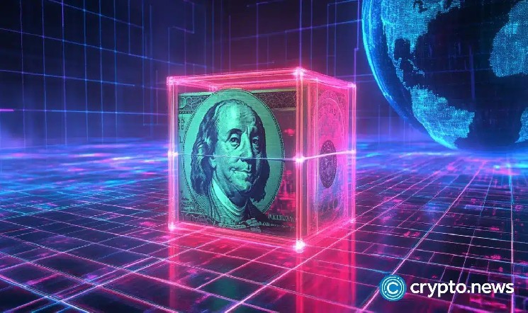 Криптофинансирование на неделе 17-23 августа 2025: падение до $63.7 миллионов, DigiFT лидирует с $11 миллионов