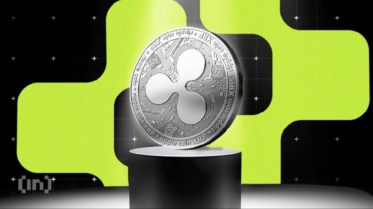 Ключевая зона сопротивления определяет будущую цену XRP: стоит ли ожидать роста?