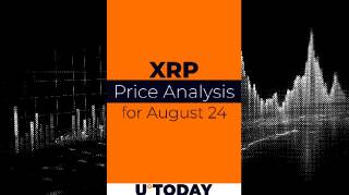 Прогноз цены XRP: боковая торговля и уровни поддержки на 24 августа