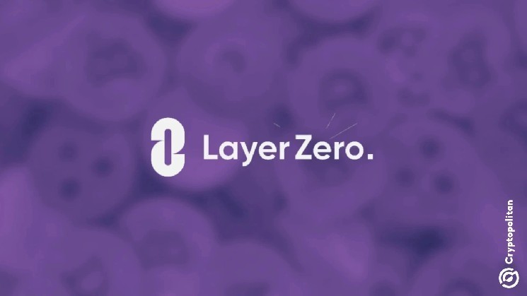 LayerZero объединяется со Stargate Finance за 120 миллионов долларов: создание мощного кросс-сетевого протокола ZRO