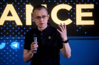 B Strategy запускає трежері для BNB з метою залучення $1 млрд капіталу та прозорості в управлінні активами