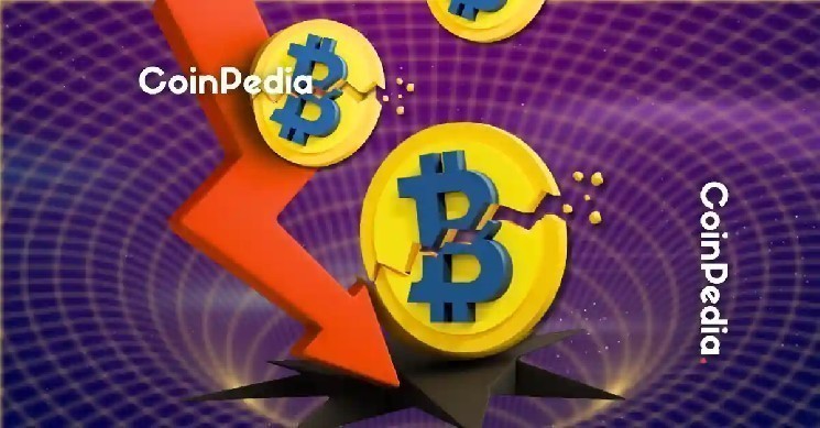 Криптовалютний ринок зазнав падіння: Bitcoin опустився нижче $110,000, ETH і XRP під загрозою