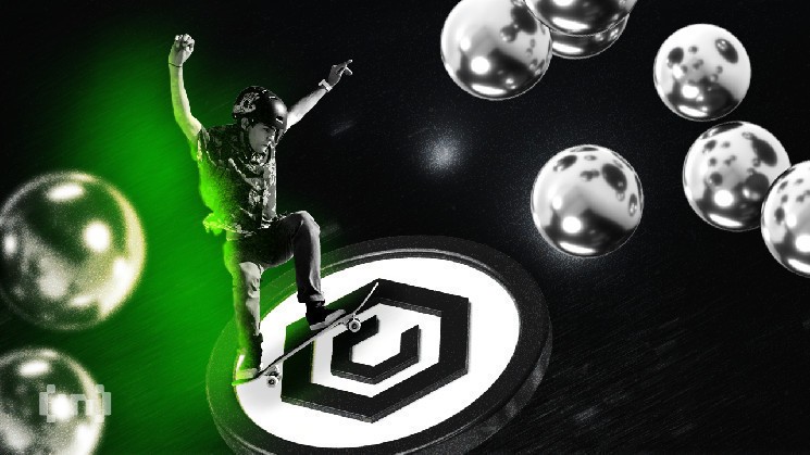 Сценарії майбутнього CRO: угода з медіа Трампа та можливості зростання до 2026 року