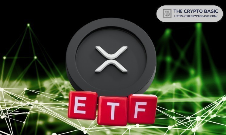 XRP ETF: Потенціал найбільших надходжень у криптовалюті від експертів