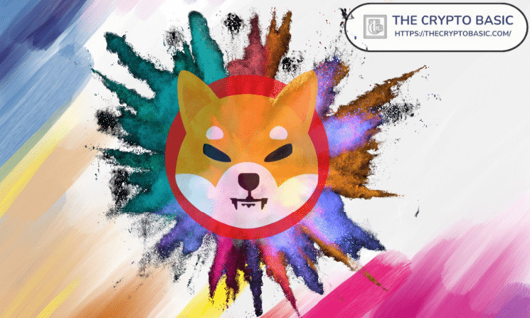 Shiba Inu: KNINE первый листинг на MEXC