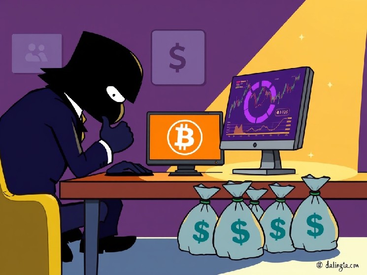 Проблеми криптовалютної інсайдерської торгівлі: звіт вказує на ризики перед корпоративними інвестиціями