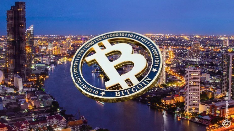 Біткоїн Азія 2025: Гонконг стає лідером у регулюванні цифрових активів