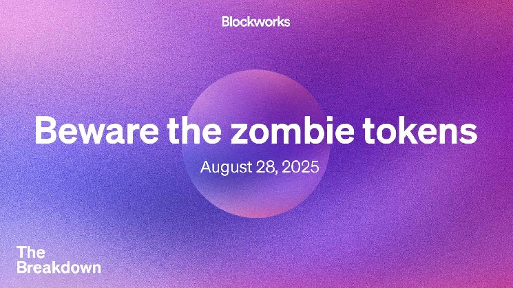 Банкомати Bitcoin: Гроші для шахраїв та регуляторні зміни