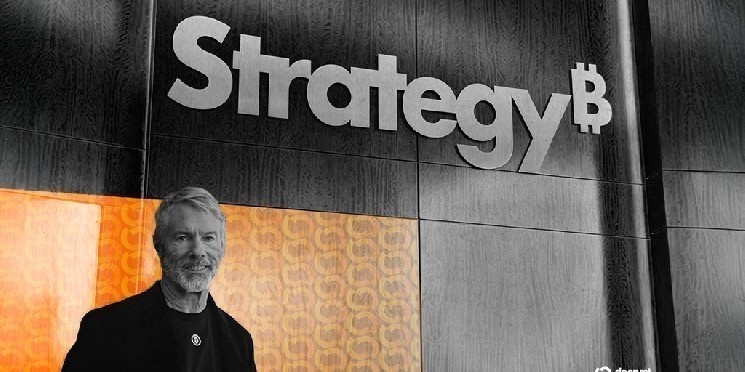 Інвестори компанії Strategy відкликали позов щодо фальшивих обіцянок про прибутковість біткоїна