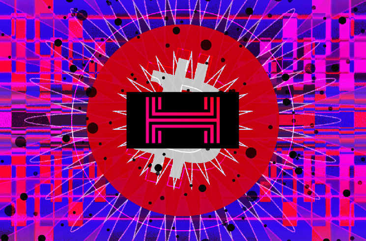 Фонд прав человека выделяет $500 000 на проекты Bitcoin