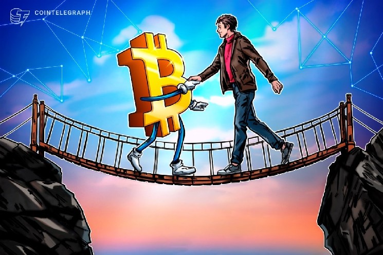 Злиття Gryphon Digital Mining і American Bitcoin: нові можливості на ринку Bitcoin