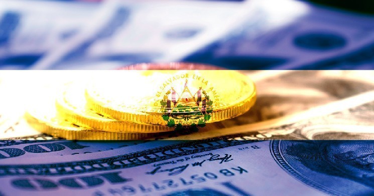 Ель-Сальвадор розподіляє біткоїни для підвищення безпеки: новий крок проти квантових загроз