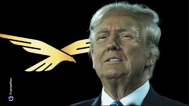 Сімя Трампа уклала угоду на $500 мільйонів у криптовалюті через нову компанію World Liberty