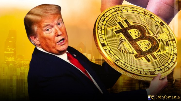Трамп став першим президентом США, чия організація офіційно ввела Bitcoin в активи