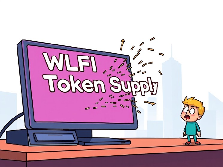 WLFI: Шокуюче Видалення Токеноміки та Загроза Довіри Інвесторів