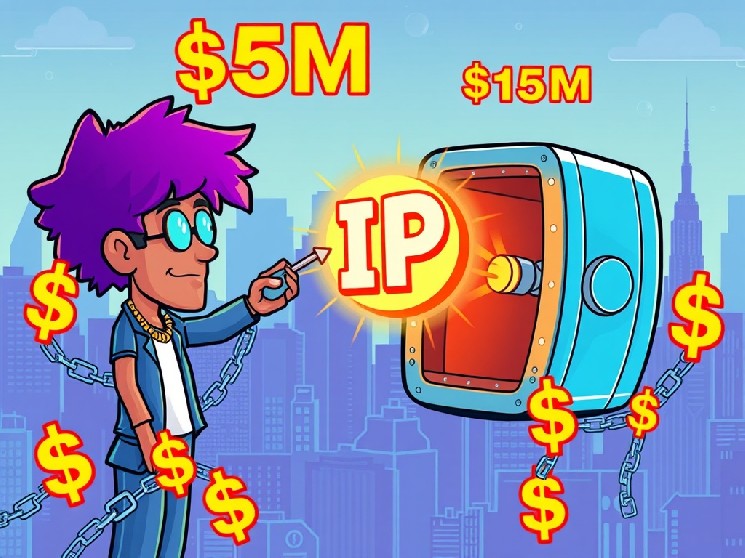 Aria привлекает $15 млн для токенизации интеллектуальной собственности и изменения креативной экономики