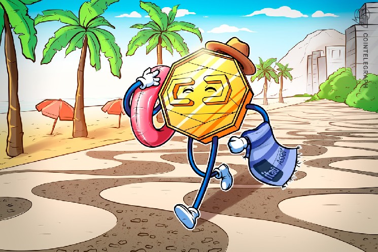 Итаú Ассет Менеджмент запускает подразделение по криптовалютам под руководством Жоана Марко Браги да Кунья