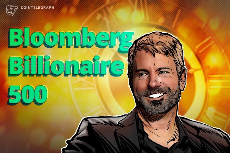 Состояние Майкла Сэйлора выросло на $1 миллиард после дебюта в индексе миллиардеров Bloomberg