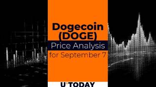 Прогноз ціни DOGE: слабке зростання та нейтральна перспектива на вересень