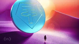 Tether обєднує штучний інтелект з приватним месенджером для безпечних криптооперацій