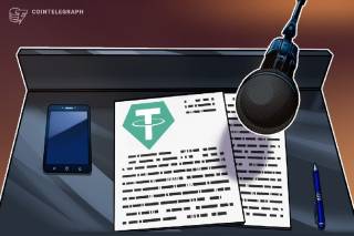 Tether опроверг слухи о продаже биткойнов для закупки золота: генеральный директор подтвердил условия перемещения активов