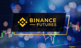 Рекорди Бінанс: серпневий сплеск фючерсів та нові тенденції на крипторинку