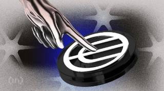 Worldcoin (WLD) показує рекордне зростання на 25% за добу, намагаючись пробити рівні $1.34 та $1.64.