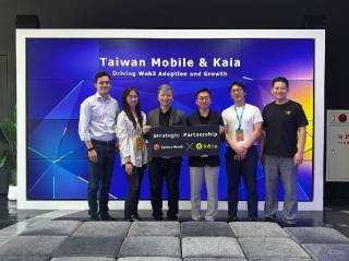 Кайя та Taiwan Mobile обєднуються для розвитку Web3 в Тайвані