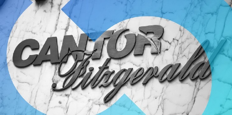 Cantor Fitzgerald запускає фонд для інвестування в Bitcoin із захистом від ризиків через золото