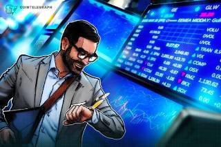 ARK Invest інвестує в BitMine на 4,4 мільйона доларів: скарбниця Ethereum досягла 2 мільйонів ETH